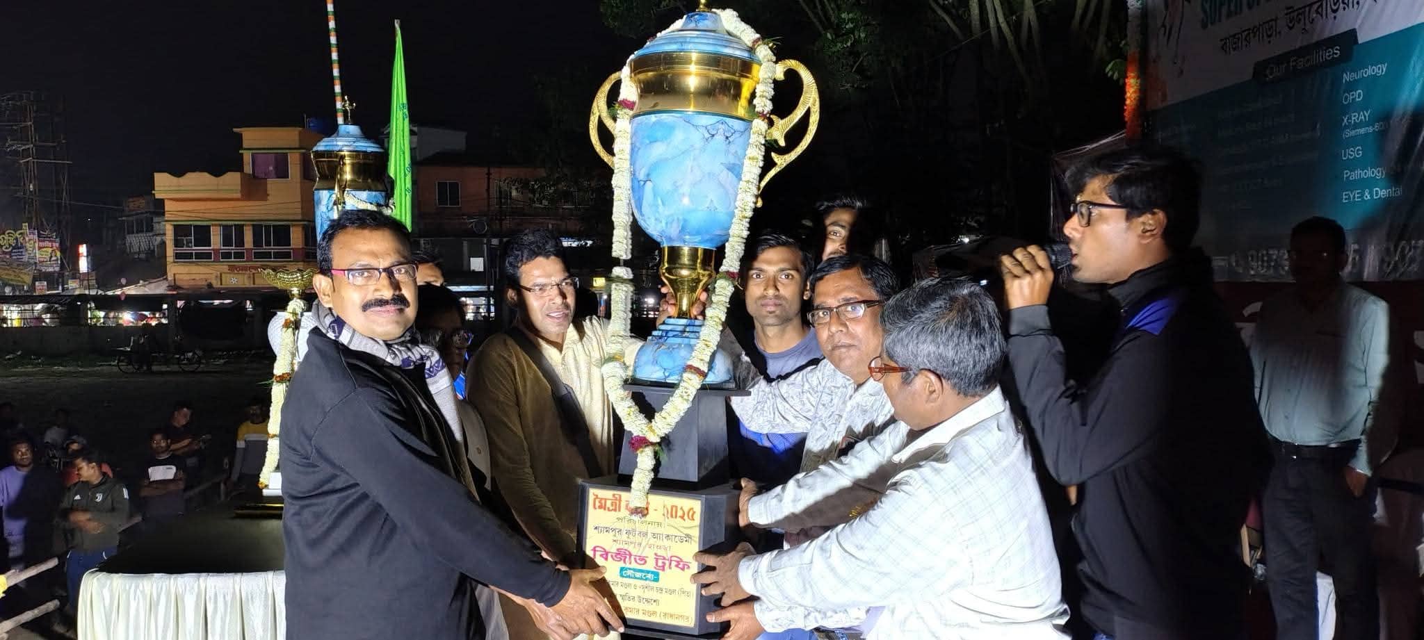 Club Event Presentation