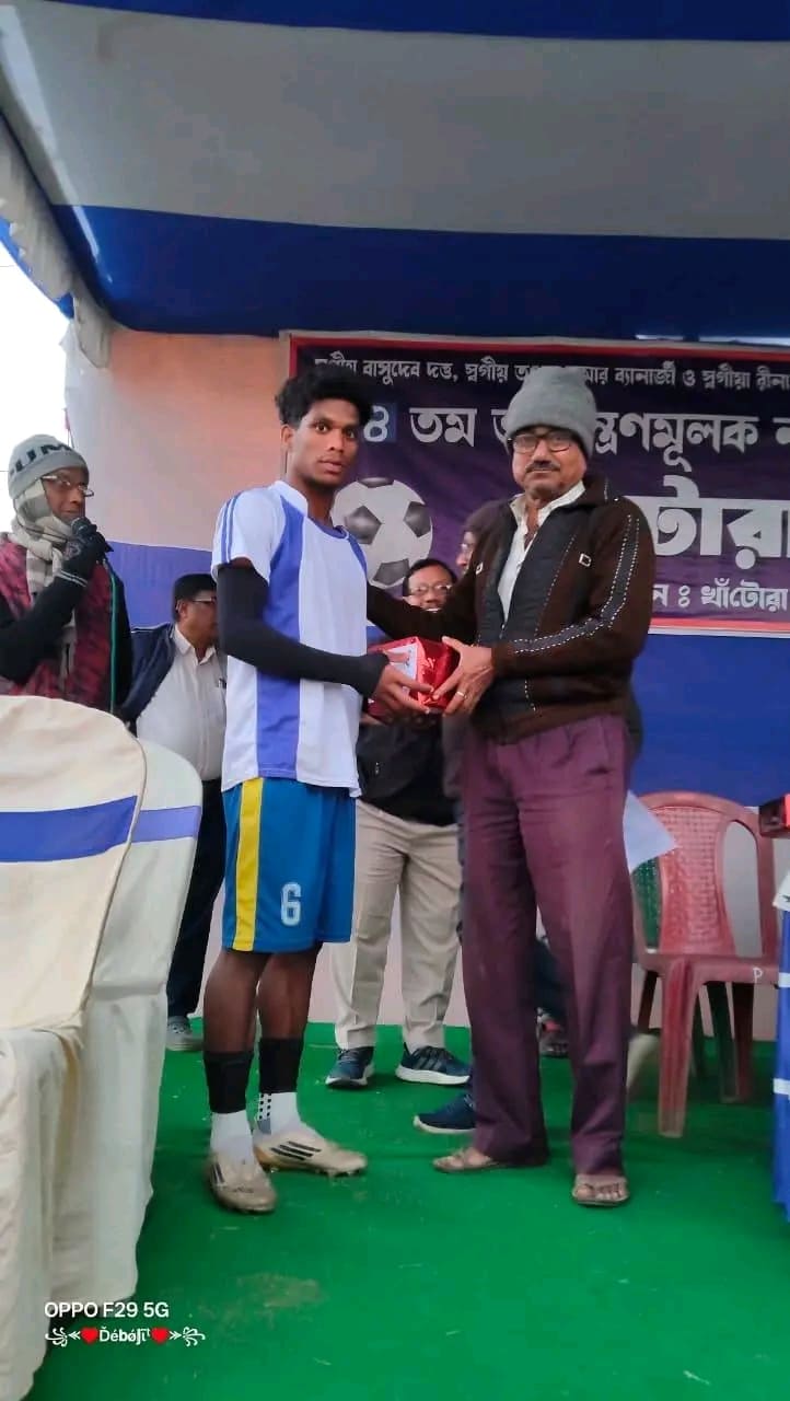 Tournament Award Ceremony Focus